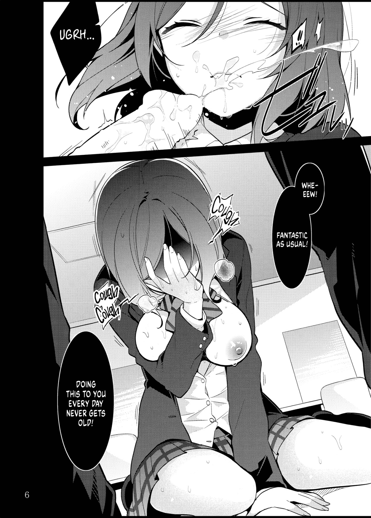 Hentai Manga Comic-Simply Ravishing Maki-chan-Read-5